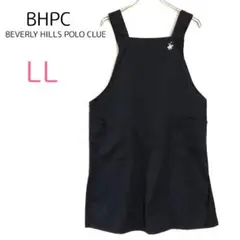 エプロン【LL】家庭科 調理実習 厨房 ホール 割烹 飲食店