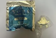 映画ちいかわ　入場者特典　第4弾チャームミニフィギュア　島二郎