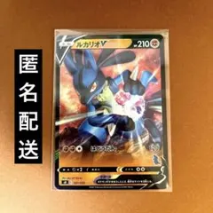 **ＴＥＲＵ**様 リクエスト 5点 まとめ商品