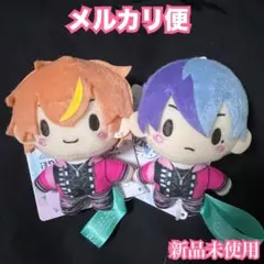 プロセカ ぷちふわ マスコット ビビバス 東雲彰人 青柳冬弥