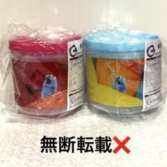 Happyくじ 「パペットスンスン」 C賞 パペットスンスン キャニスター 5