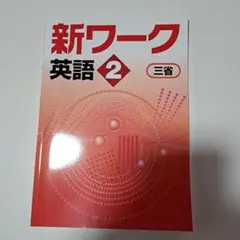 Item thumbnail for item b55b7f82-b9f9-4113-b4bc-6bc64f6d084d