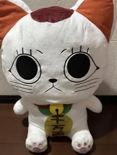 ダンダダン　グランデ　ぬいぐるみ　ターボババア　招き猫