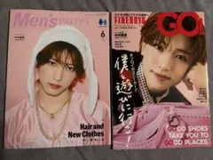 中村嶺亜　Men's PREPPY FINEBOYS+plus GO