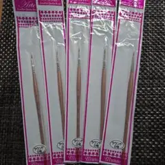 週末限定！お値下げしました！