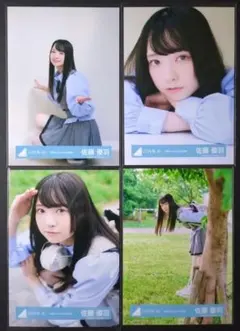 日向坂46 5期生のぽかぽか写真館 佐藤優羽②