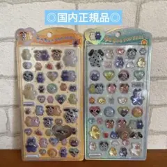 mojojojo うるちゅる　pop seal ドロップシール　まとめ売り