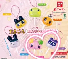 たまごっち★カラフルキャンディチャーム ふらわっち、ますくっち