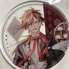 Item thumbnail for item 33716f66-36c3-4f42-9da1-74a3a57de649