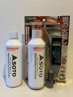着火剤不要！炭の火起こしが素早く簡単 SOTO ST-431 新品ボンベ2本付のサムネイル