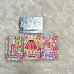 アイカツ！カード 大空あかり アプリコットトルテコーデ