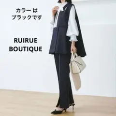 2026年最新】RUIRUE BOUTIQUE レディース セットアップの人気アイテム 