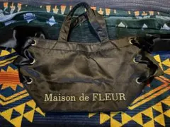 Maison de FLEUR 黒リボン付きトートバッグ