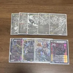 2026年最新】デーモンコマンド デッキの人気アイテム - メルカリ