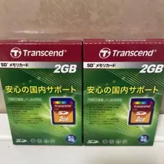 ラッキーアラキ様 リクエスト 3点 まとめ商品