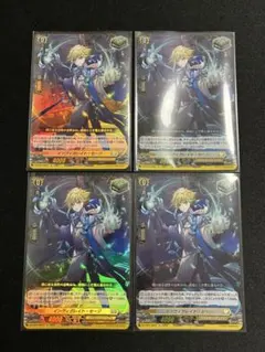 ヴァンガード インヴィガレイト・セージ SP - メルカリ