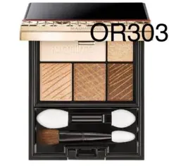 マキアージュ ドラマティックスタイリングアイズ OR303