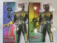 《格安》『全２種』仮面ライダーオーズ　スーパーサイズソフビフィギュア全高35㎝