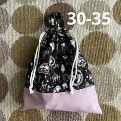 Item thumbnail for item 8f0bc664-da03-41aa-a7ce-7dec0e0fa23b