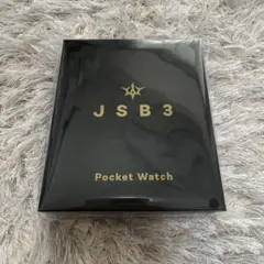 三代目JSoulBrothers アップグレード 懐中時計 グッズ