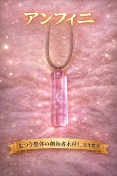 Item thumbnail for item f4ad7096-2d5c-44b3-9544-ea63adb38b4b