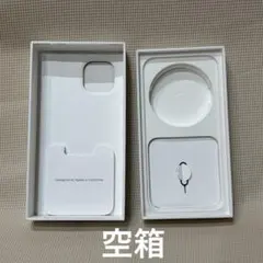 Apple iPhone 14 空箱 付属品SiMピン付き