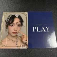 MISAMO ミナ PLAY タワレコ ラキドロ 箔押し トレカ ミサモ ②