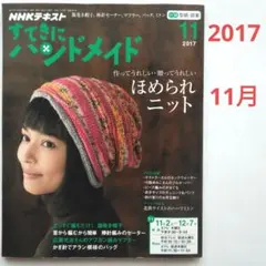 Item thumbnail for item fb277f0f-74f5-4af0-9281-992c1aa9d8a5