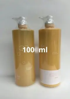 2025年最新】エミサリーシャンプーの人気アイテム - メルカリ