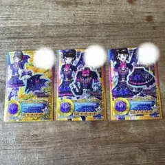 2026年最新】ロックマイハート アイカツの人気アイテム - メルカリ