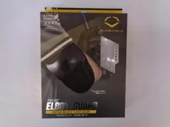 Item thumbnail for item 6f727286-cd68-4290-a4ea-f3c23cbb6bff