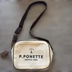 P. PONETTE ショルダーバッグ クリーム色のサムネイル