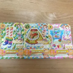 アイカツカード 有栖川おとめ 3枚セット