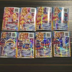 2026年最新】アイカツスターズ カード まとめ売りの人気アイテム