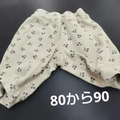 pairmanon パンツ 2点セット 90cm さくらんぼ柄のサムネイル