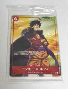 2026年最新】セブンイレブン ワンピース プロモの人気アイテム - メルカリ