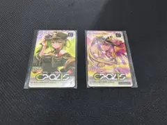 2025年最新】e amusement passの人気アイテム - メルカリ