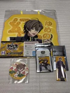 ヒプマイ 夢野幻太郎 一番くじ スイパラ 他計4点セット