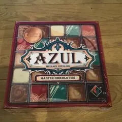 AZUL アズール マスターショコラティエ ボードゲーム ボドゲ 言語依存 