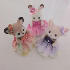 《3点セット》 シルバニアファミリー 花のドレス人形セット
