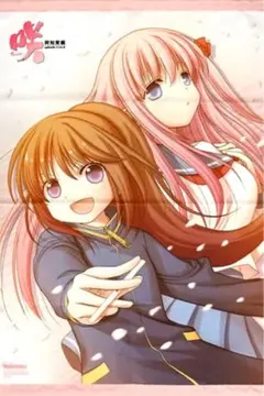 み。様 リクエスト 2点 まとめ商品