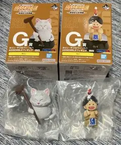 一番くじ ドラゴンボール カリン ウパ