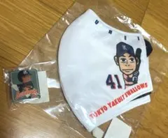 Item thumbnail for item 26470b5b-d929-4950-90bb-818cb16e4a0f