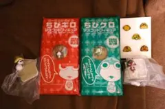 ケロロ軍曹 ちびケロ＆ちびギロ マスコットフィギュア 付録 非売品 ピンバッジ付