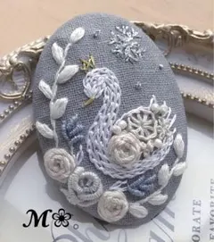 ピンクはーと様 リクエスト 3点 まとめ商品