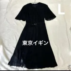 2026年最新】東京イギン ブラックフォーマル 13号の人気アイテム