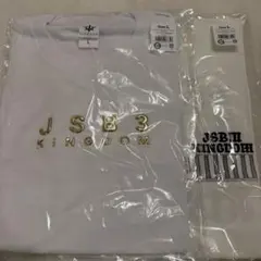 JSB3 KINGDOM Tシャツ／Lサイズ　2点