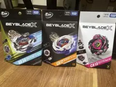 ベイブレードX 2個セット ドランバスター バハムートブリッツ - メルカリ