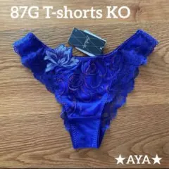 Item thumbnail for item 0e5f3984-33c2-4449-8fa7-d8a2bbc47cf0