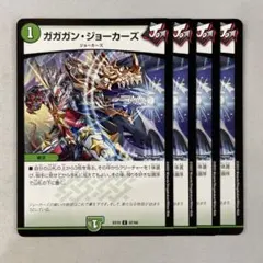 Tikuwano様 リクエスト 3点 まとめ商品